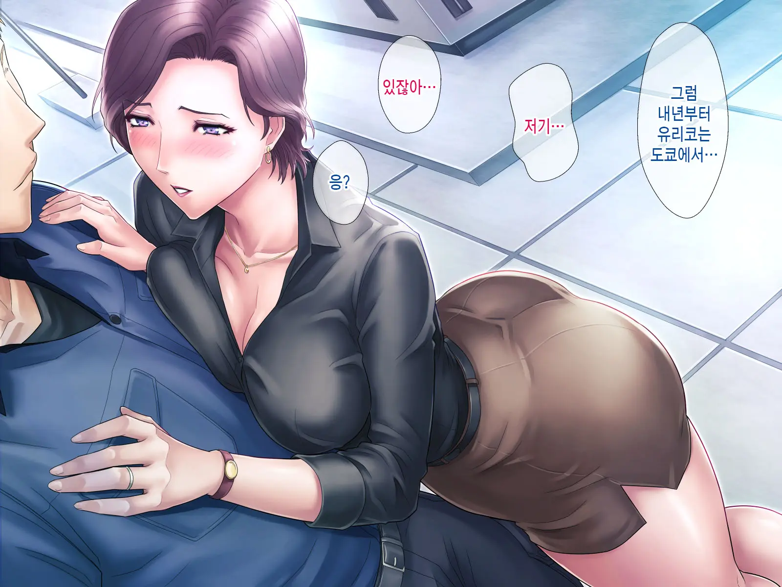 Bou Housoukyoku Announcer Kujou Yuriko No Ai To Ana3 | 모 방송국 아나운서 쿠죠 유리코의 사랑과 구멍3